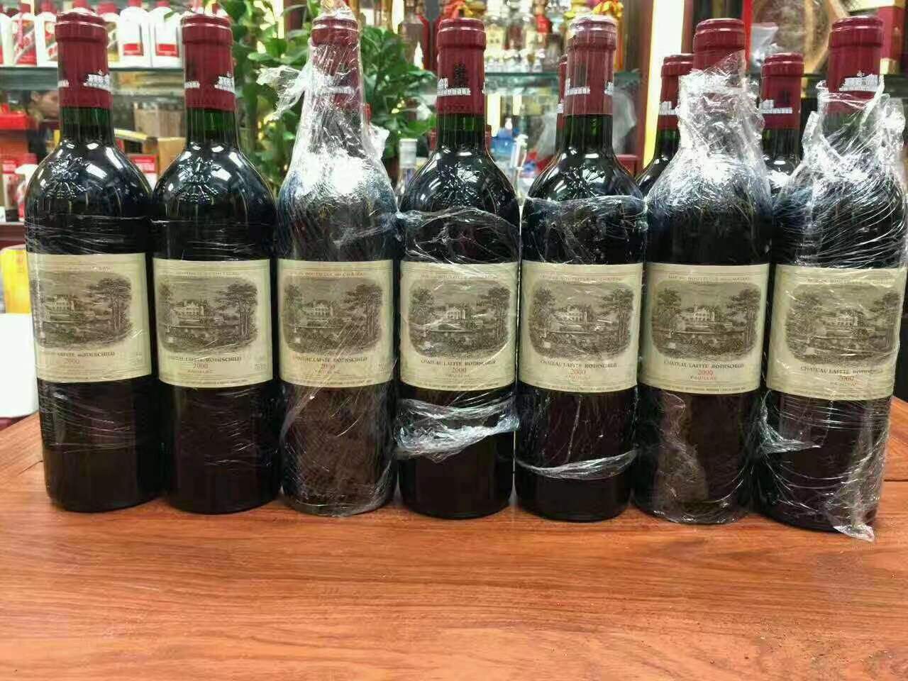 吊罗山乡洋酒回收