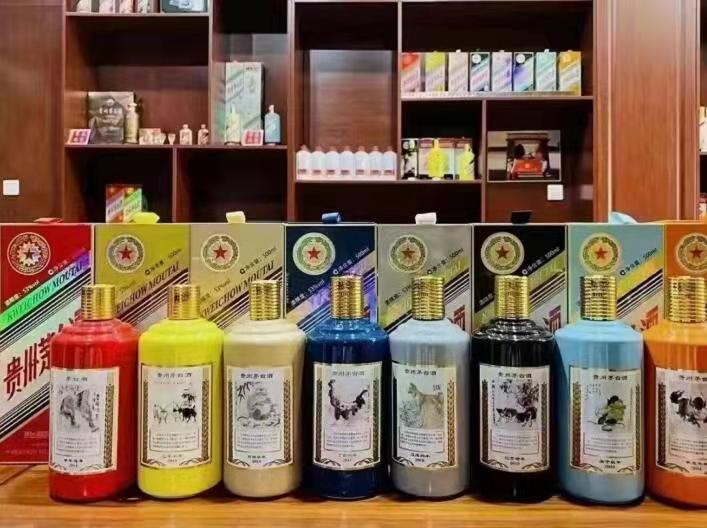 吊罗山乡生肖酒回收