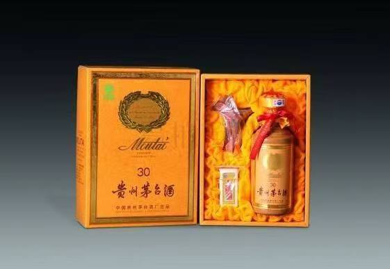 吊罗山乡年份酒回收